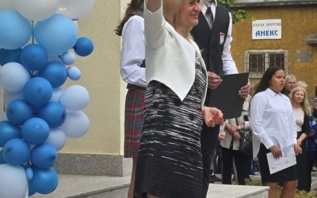 Да е успешна, вълнуваща и вдъхновена новата учебна година!