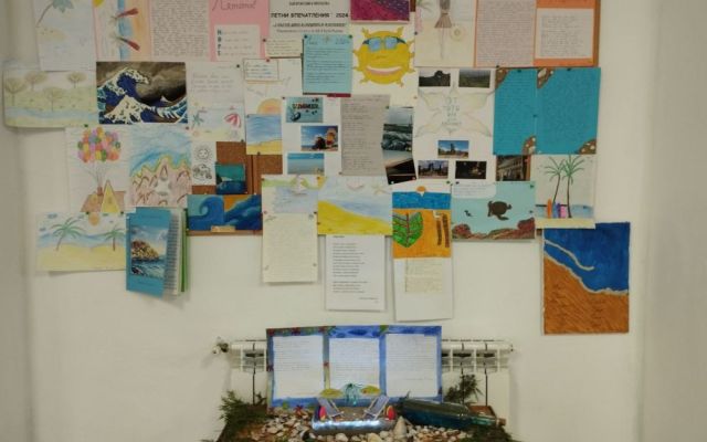 Есента и спомена за лятото!