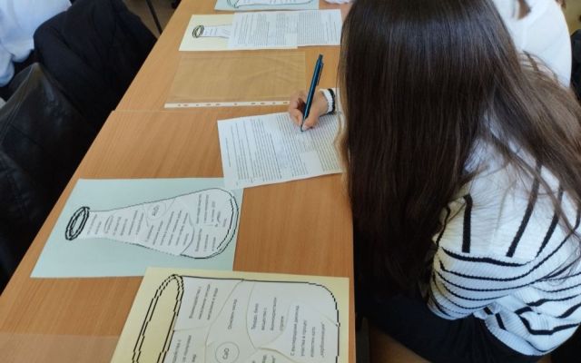 Проект „ Красива наука 1“  в час по химия и опазване на околната среда