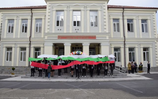 60 години ПГХТ „Академик Неделчо Неделчев“