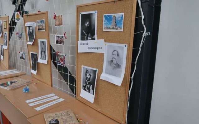 Пролетно настроение и „Игри на родолюбците“ на 1-ви март в ПГХТ “Акад. Неделчо Неделчев“