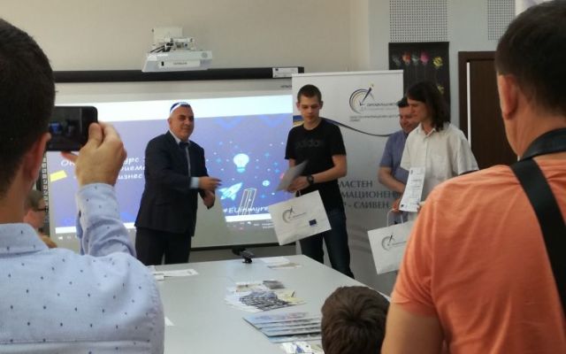 Първо място в конкурс за млади предприемачи "Имам бизнес идея"