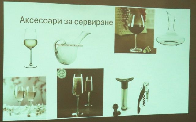 Празник на виното в ПГХТ „Академик Неделчо Неделчев“