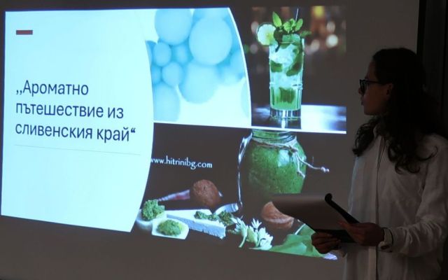 Ароматите на традицията – пътешествие в кулинарното наследство на сливенския край
