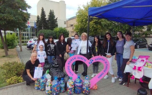 Есенна благотворителна кампания "Капачки за бъдеще"