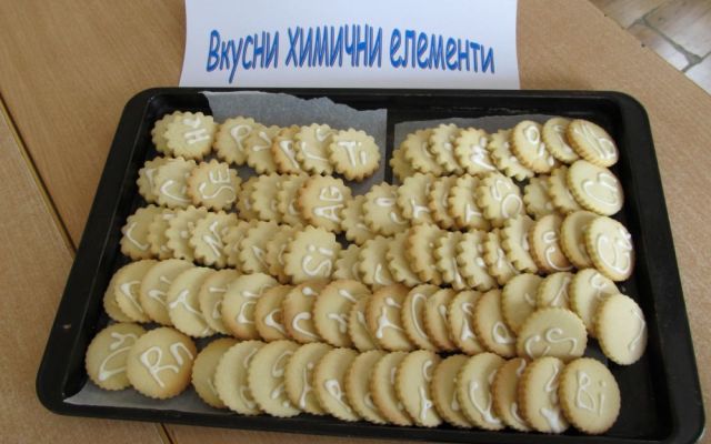 Химия за любознателни