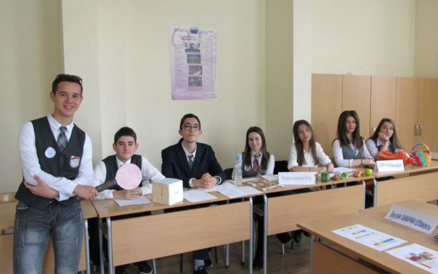 Химия за любознателни [15.04.2019]