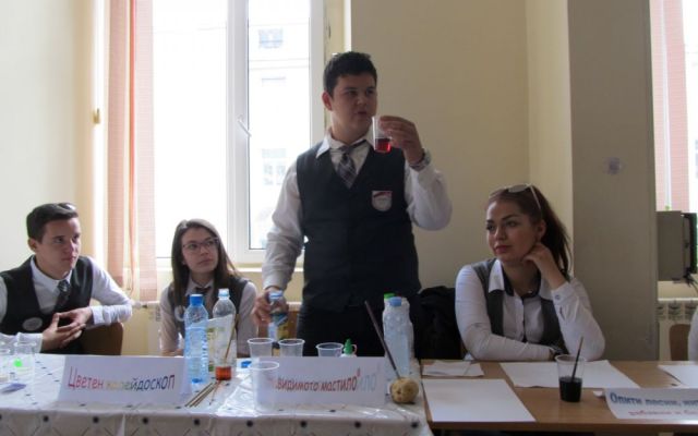 Химия за любознателни [15.04.2019]