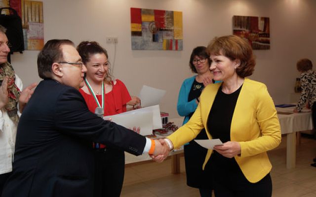 Отново награда [17.04.2019]