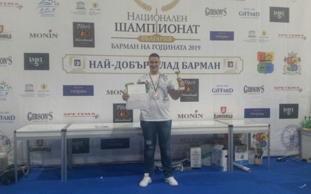 Добро представяне на отбора ни в националното състезание в град Пловдив [01.05.2019]