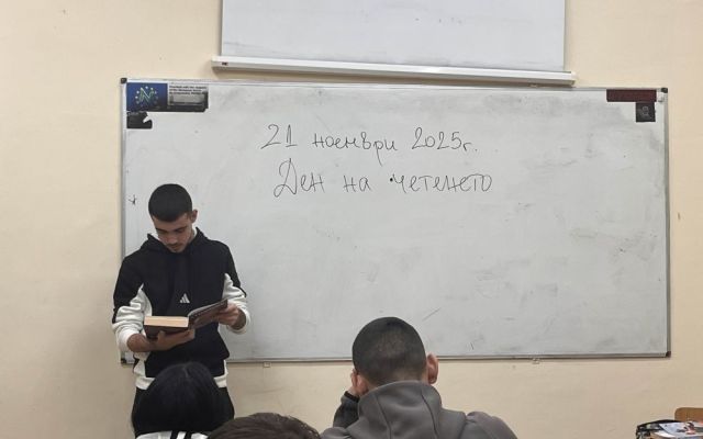 Пъстра литературна магия и вълнуваща среща с поетесата Анна Малешкова