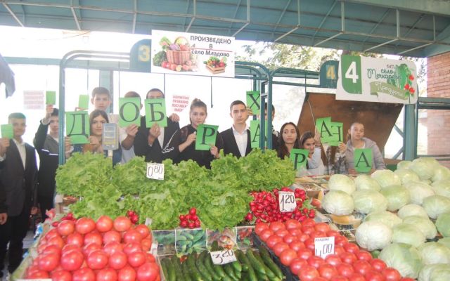 Нашият принос към инициативите за Националната седмица на достъпа до добра храна 2022 [20.10.2022]