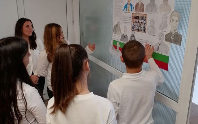 Честит Ден на народните будители! [30.10.2022]