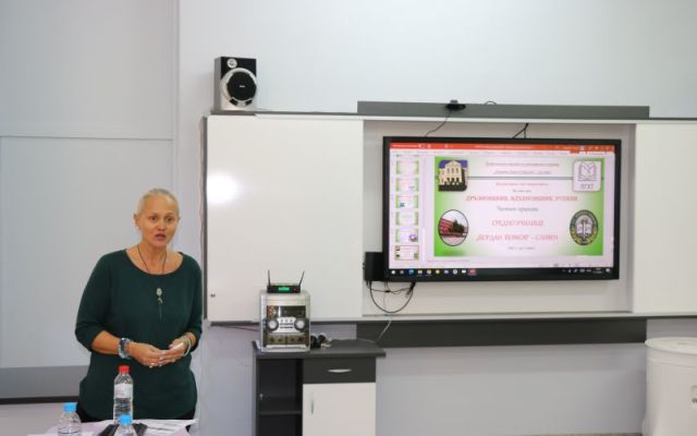 „Различният час по литература“. Споделен преподавателски опит [11.11.2022]