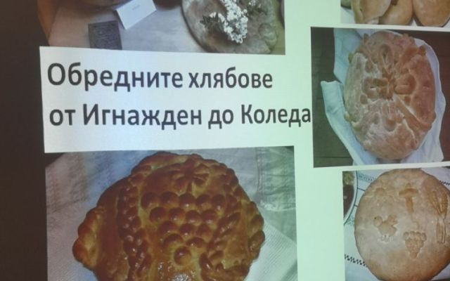 Българската коледна традиция и нашите ученици [19.12.2022]
