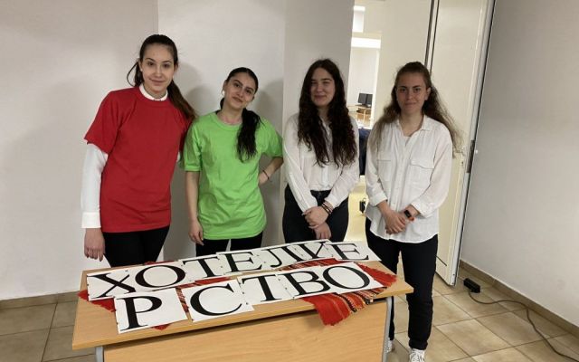 60 години ПГХТ „Академик Неделчо Неделчев“ [03.04.2023]