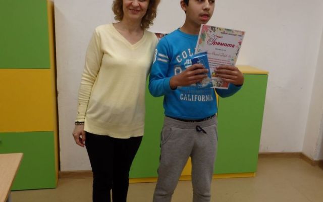 Отново с награди [21.04.2023]