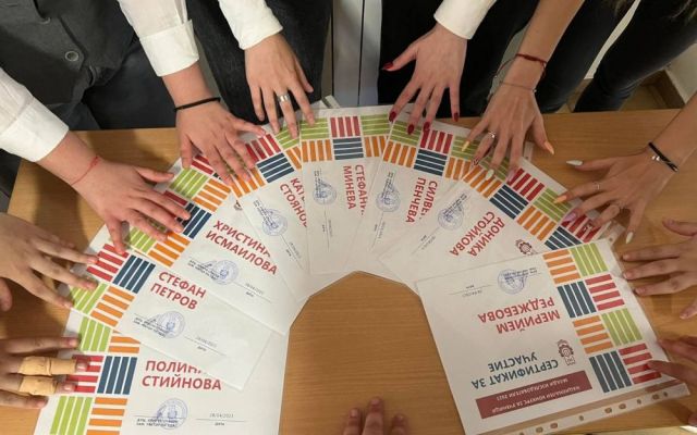 Първа награда от втория национален конкурс „Млади изследователи 2023г.“ УХТ гр. Пловдив [09.05.2023]