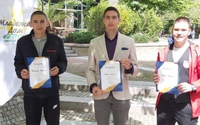 9-ти май – Денят на Европа в ПГХТ „Академик Неделчо Неделчев“ - Сливен [12.05.2023]
