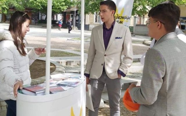 9-ти май – Денят на Европа в ПГХТ „Академик Неделчо Неделчев“ - Сливен [12.05.2023]