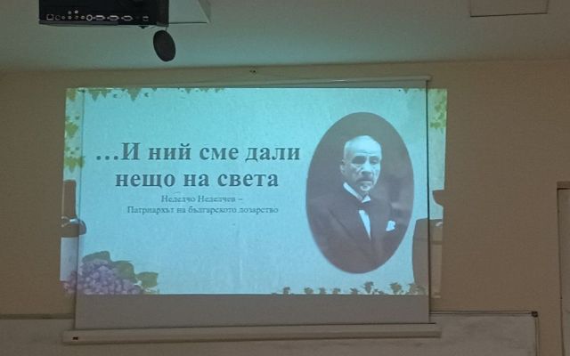 Новогодишна атмосфера с ароматни ястия, легенди за виното и разкази  за днешните винари. [14.12.2023]
