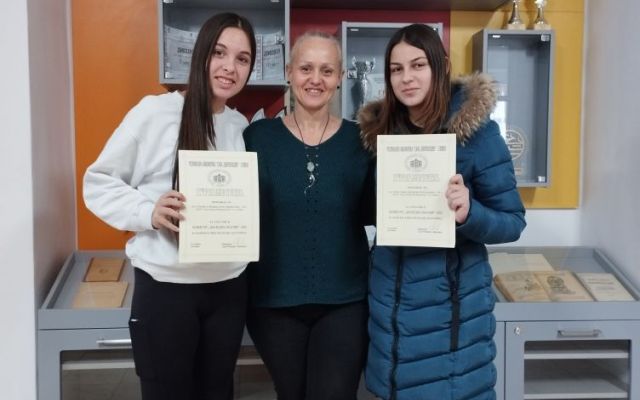 XII национален конкурс за коледна картичка и оригинално коледно пожелание «Коледна магия - 2023» [29.01.2024]