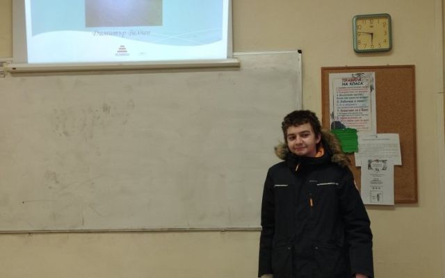 Учениците от 8-ми клас при ПГХТ „Акад. Н. Неделчев“-Сливен в часовете по БЕЛ със старши учител г-жа Катя Радева  осъществиха проект „Моята книга“ [06.02.2024]