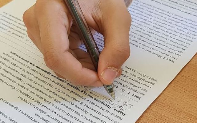 Проект „ Красива наука 1“  в час по химия и опазване на околната среда [01.03.2024]