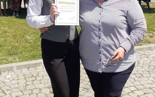 Честит празник! 24 май ден на българската просвета, култура и славянска писменост! [24.05.2024]