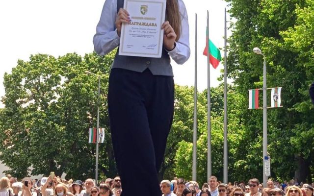 Честит празник! 24 май ден на българската просвета, култура и славянска писменост! [24.05.2024]