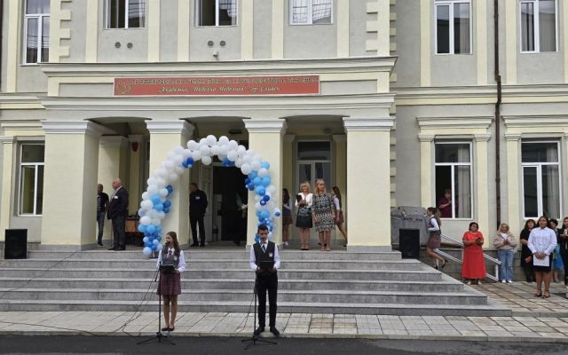 Да е успешна, вълнуваща и вдъхновена новата учебна година! [17.09.2024]