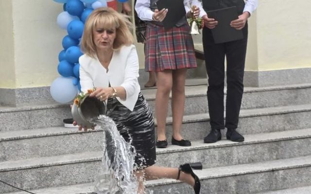 Да е успешна, вълнуваща и вдъхновена новата учебна година! [17.09.2024]