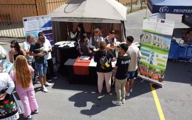 Панорама на образованието [26.06.2024]