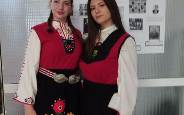 Празник на българските будители [01.11.2024]