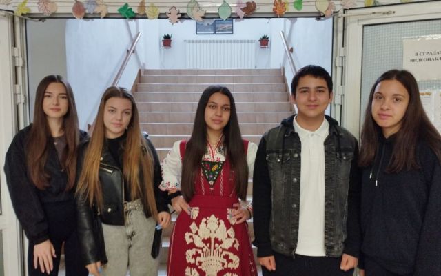 Празник на българските будители [01.11.2024]