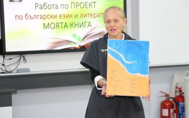 ,,Различният час по литература“ [08.11.2024]