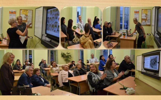 Среща на поколенията [11.11.2024]