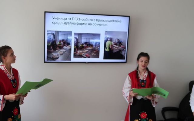 Пътят на хляба - едно пътешествие с iхб клас в хлебозавод „Демеа“ [02.12.2024]