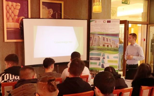 Практически занятия с представители от науката, бизнеса, публичния и неправителствения сектор [06.12.2024]