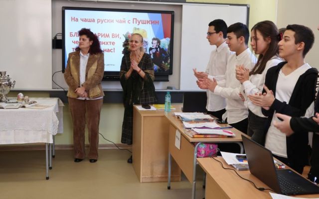 "На чаша руски чай с Пушкин" - интердисциплинарен урок - БЕЛ + РЕ + УП: Кетъринг с IX "в" клас [10.12.2024]