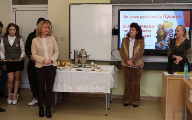 "На чаша руски чай с Пушкин" - интердисциплинарен урок - БЕЛ + РЕ + УП: Кетъринг с IX "в" клас [10.12.2024]