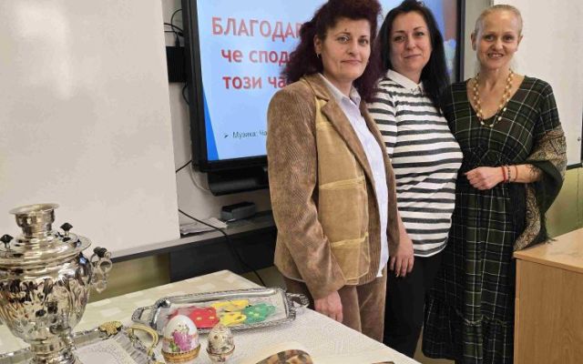 "На чаша руски чай с Пушкин" - интердисциплинарен урок - БЕЛ + РЕ + УП: Кетъринг с IX "в" клас [10.12.2024]