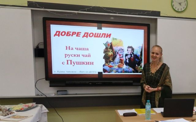 "На чаша руски чай с Пушкин" - интердисциплинарен урок - БЕЛ + РЕ + УП: Кетъринг с IX "в" клас [10.12.2024]