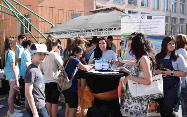 Панорама на образованието и професиите 2025 [26.06.2025]