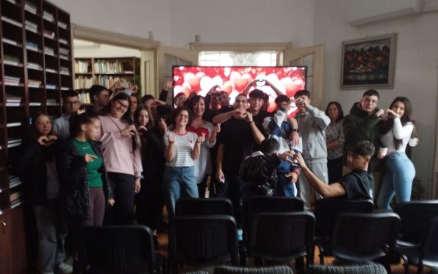 Какво е любовта? [16.02.2026]