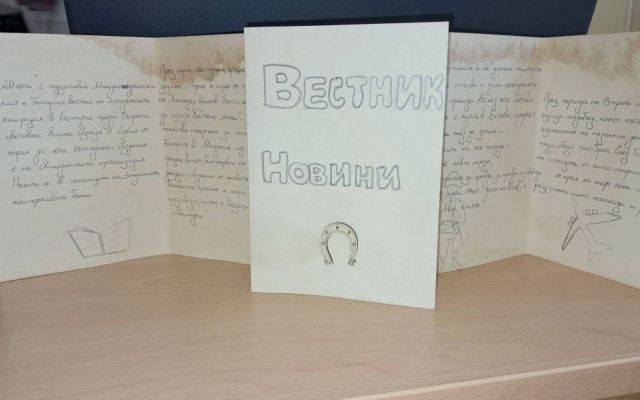 „Бай Ганьо журналист“ – когато класиката проговаря за днешните медии [27.02.2026]