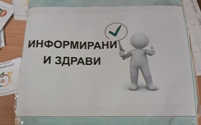 Празник на духа, традициите и знанието в ПГХТ „Акад. Н. Неделчев“ – Сливен [31.03.2026]
