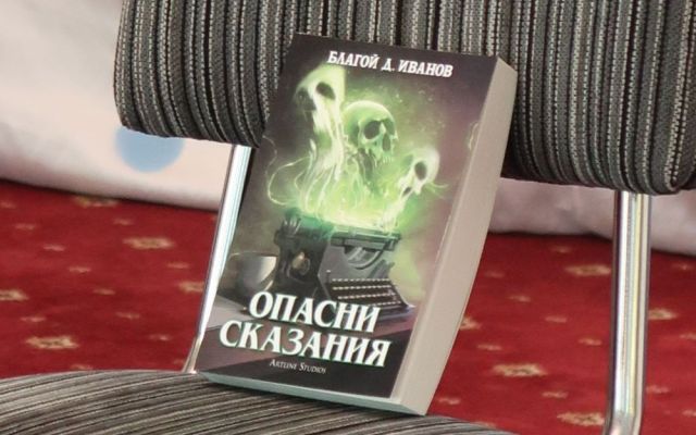 От белия лист до киното: Благой Иванов вдъхнови ученици от ПГХТ да следват въображението си [13.05.2026]