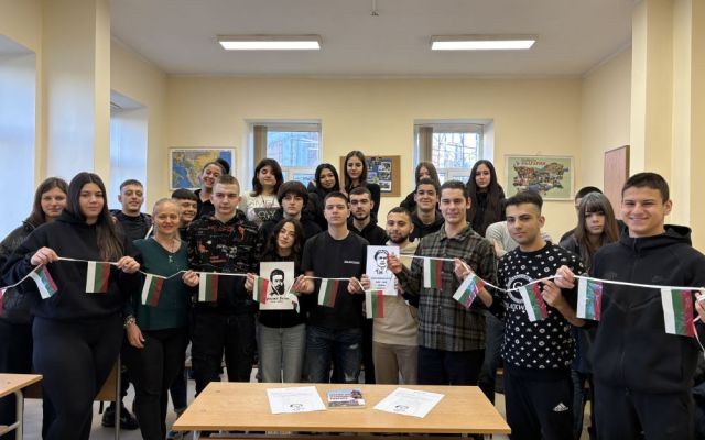 ПГХТ "Акад. Н. Неделчев" - Сливен отбелязва 153 години от гибелта на Апостола