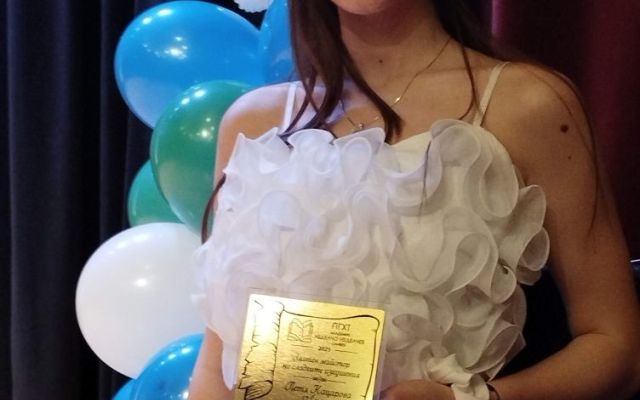 Поздравления на нашите завършващи дванадесетокласници!